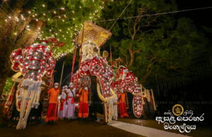 The Kandy Esala Perahera Festival 2023