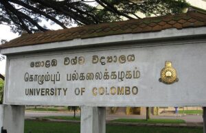 Colombo Uni. inaugurates Sustainable Tourism Unit today