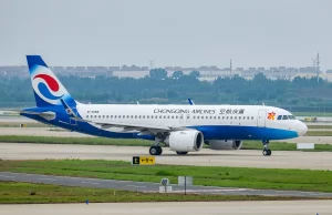 Chongqing resumes direct flights