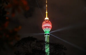 Golden Island Hospitality to launch Majestic Pride Casino at Lotus Tower