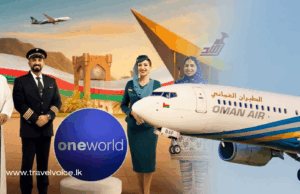 Oman Air Joins oneworld Alliance as 15th Member, Advancing Vision 2040 Goals