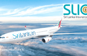 Sri Lanka Insurance Corporation General gets UL Aviation Insurance Policies, Aviation Insurance Services