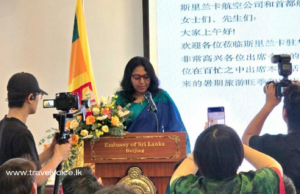 Sri Lanka launches major tourism push in China to boost arrivals
